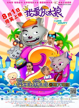 情操小姐