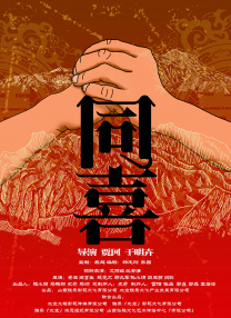 伊人精品视频在线观看